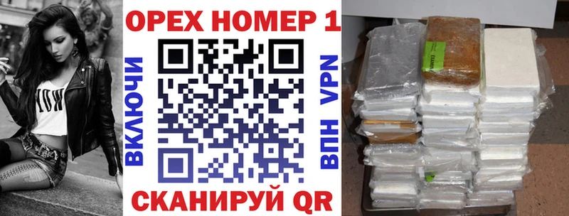 КОКАИН 98%  Когалым 
