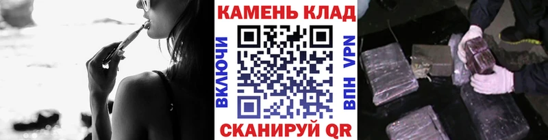 Гашиш Premium  Когалым 
