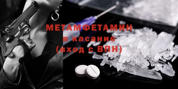гидра Алексеевка