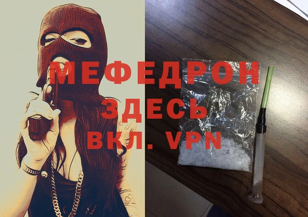 гидра Алексеевка