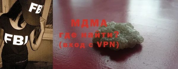 марки lsd Алексин