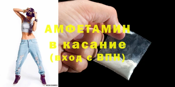 марки lsd Алексин
