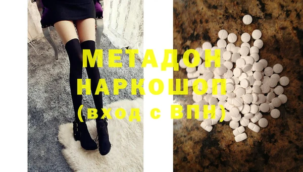 марки lsd Алексин