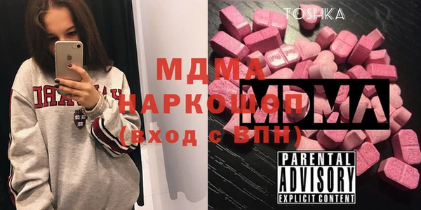 марки lsd Алексин