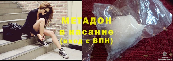 винт Алзамай