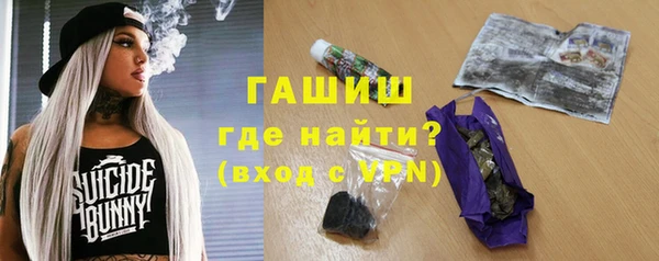 гидра Алексеевка