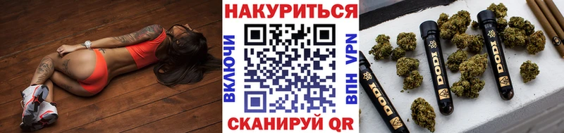 магазин  наркотиков  blacksprut сайт  Каннабис гибрид  Когалым 